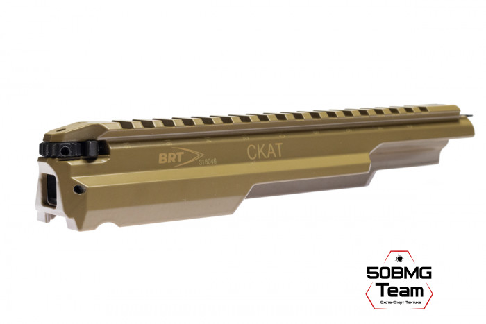 Крышка ствольной коробки BRT Скат для АК