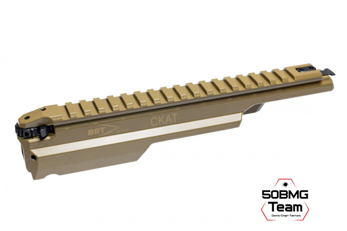 Крышка ствольной коробки BRT Скат для АК