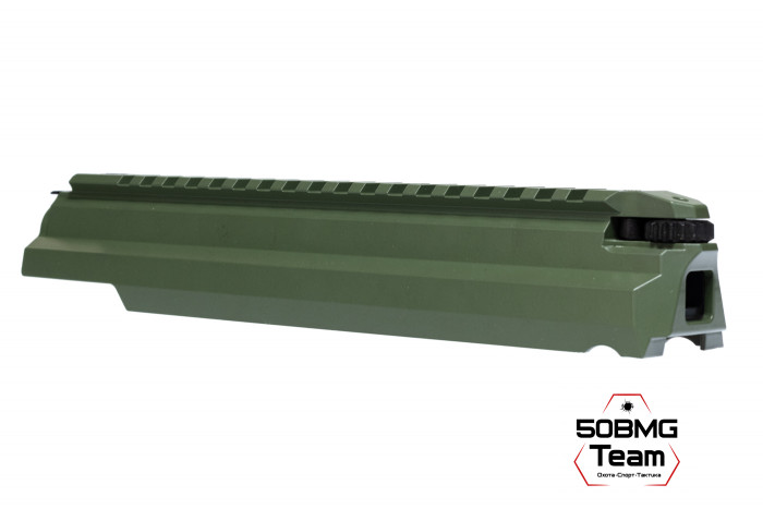 Крышка ствольной коробки BRT Скат для АК