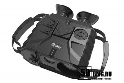 Тепловизионный гибридный бинокль iRay xFuse PT-HD