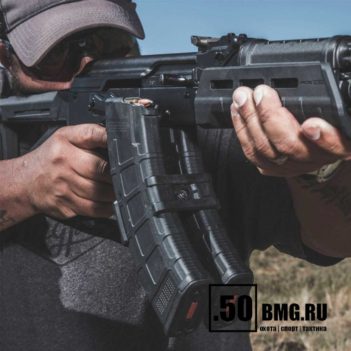 Спариватель магазинов Magpul MAGLINK PMAG 30 AK/AKM (MAG566)