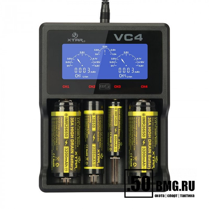 Зарядное устройство XTAR VC4