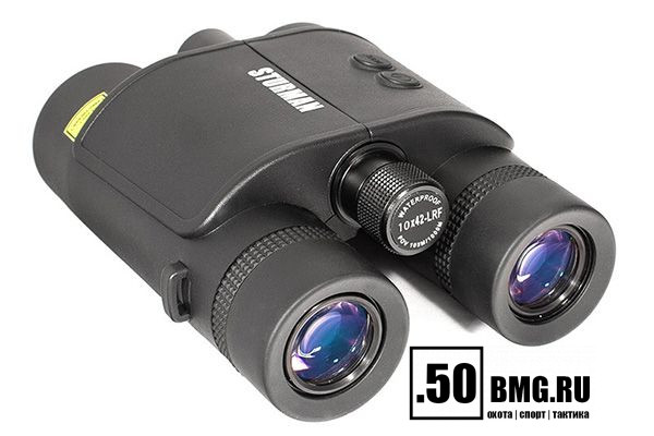 Лазерный бинокль-дальномер Sturman 10X42 LRF