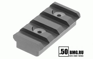 MTURS04S Основание Leapers UTG Picatinny на KeyMod L=40мм ВН=9,5мм