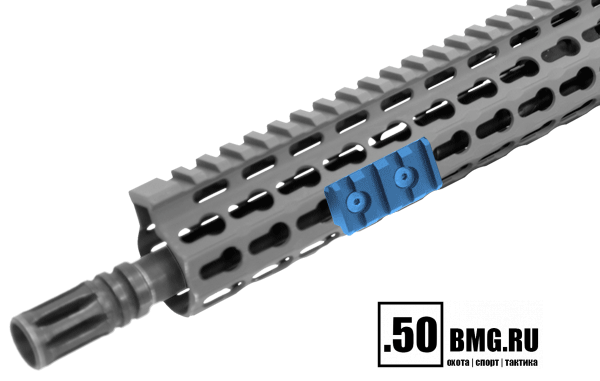 MTURS04S Основание Leapers UTG Picatinny на KeyMod L=40мм ВН=9,5мм