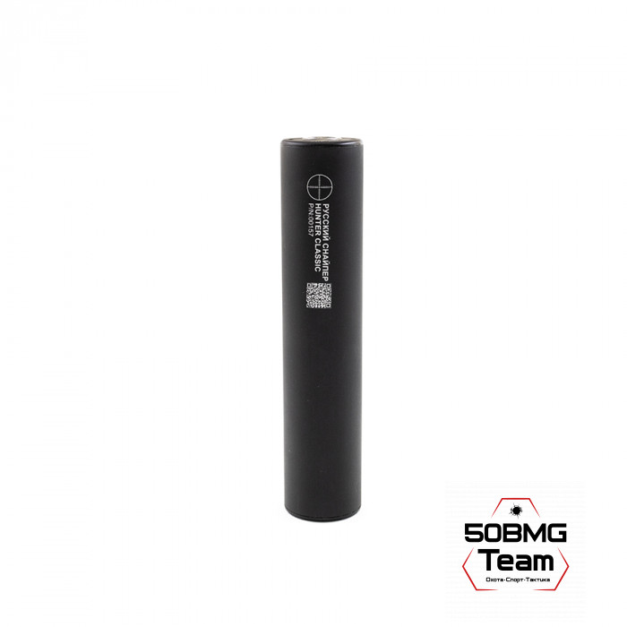 ДТК закрытого типа Русский Снайпер HUNTER classic П-9 кал. 308 (220х50, резьба 17x1, 13 камер) + Черный чехол на ДТК 