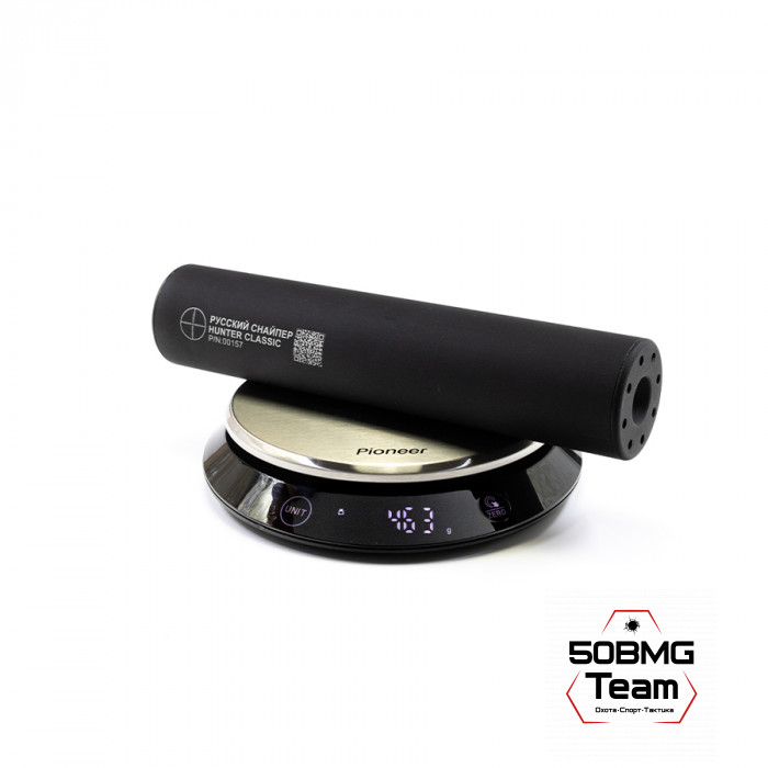 ДТК закрытого типа Русский Снайпер HUNTER classic П-9 кал. 308 (220х50, резьба 17x1, 13 камер) + Черный чехол на ДТК 