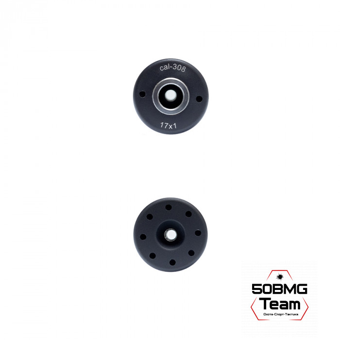 ДТК закрытого типа Русский Снайпер HUNTER classic П-9 кал. 308 (220х50, резьба 17x1, 13 камер) + Черный чехол на ДТК 