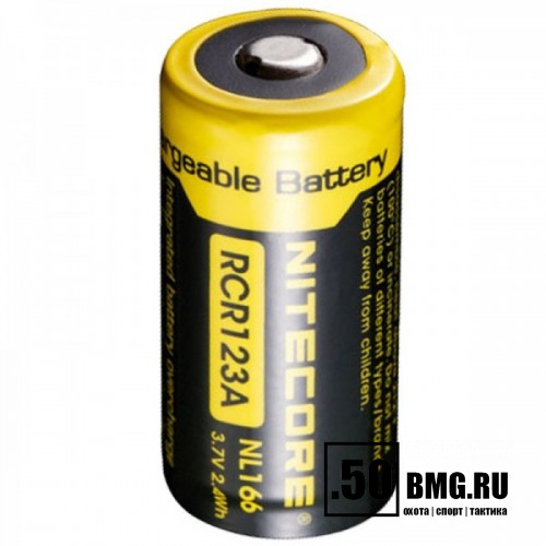Аккумулятор NITECORE RCR123/16340 NL166 3,7V 650mAh с защитой