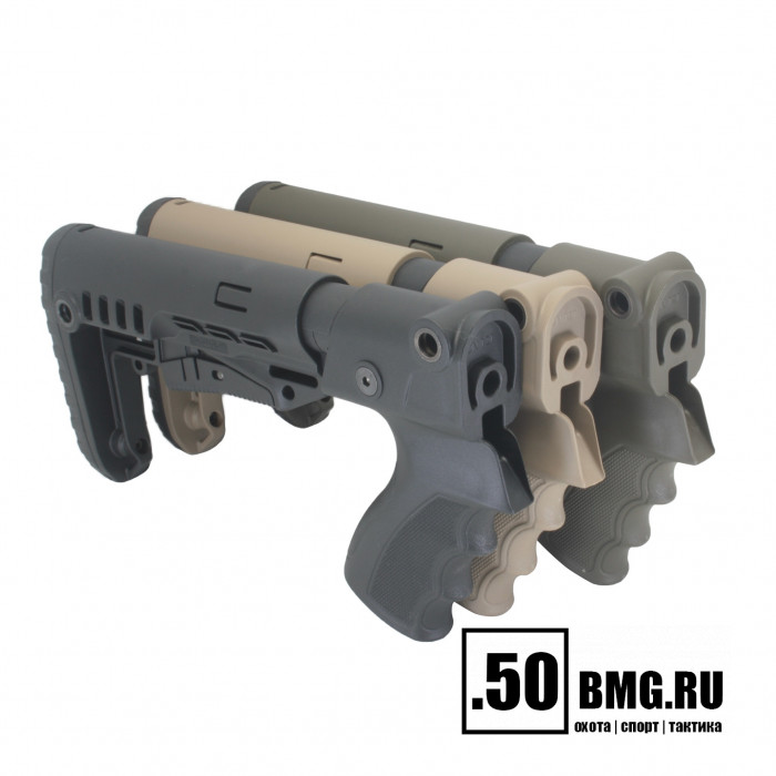 Телескопический приклад DLG Tactical на МР-153, МР-133 компактный (DLG9007)