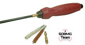 Карбоновый шомпол Tipton Deluxe .17cal - .20 cal (4.5 мм - 5.5 мм), 91,5 см