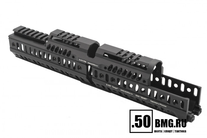 Комплект цевья и кронштейнов Зенит (Zenitco) "Спорт-8У" для Сайга-308