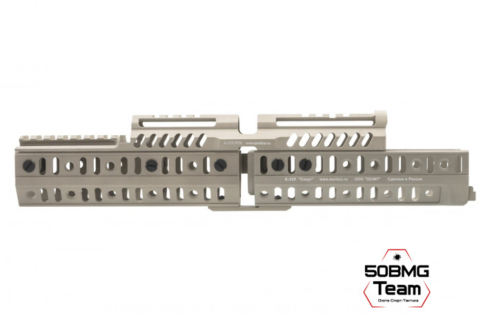 Комплект цевья и кронштейнов Зенит (Zenitco) "Спорт-8У" для Сайга-308