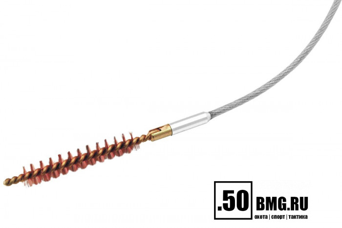 Шомпол гибкий ЧИСТОGUN для нарезных кал. от. 22 (5,6 мм), адаптер под ёрши/насадки США, дюраль, резьба мама 8/32, 70 см