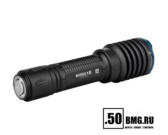Фонарь Olight Warrior X3