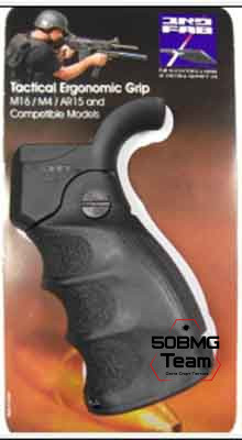 Складная пистолетная рукоятка FAB Defense на M-16, M-4 или AR-15 (AGF-43S)