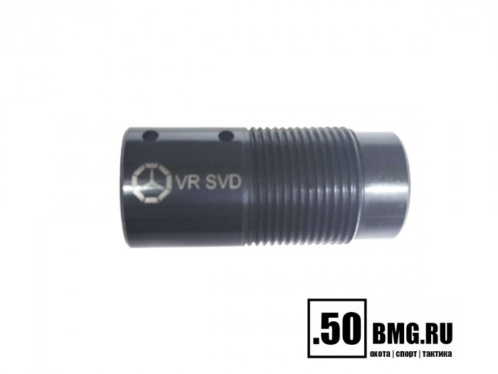Переходник Вектор-7,62 VR-SVD c СВД/Тигр на резьбу М24х1,5, сталь (VR-SVD)