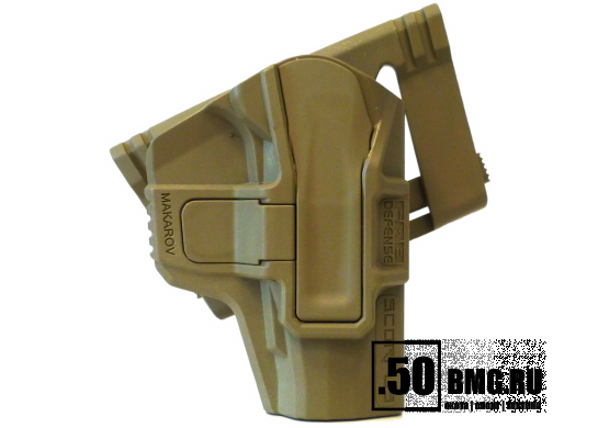 Песочный (sc-24bmakt)
