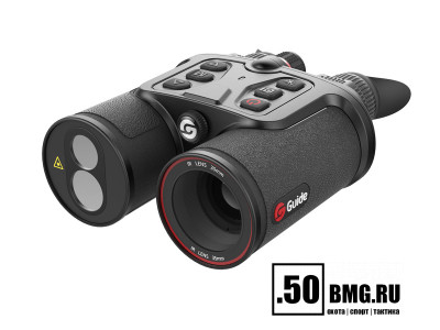 Тепловизионный бинокуляр Guide TN430 LRF (400х300px, ø35мм, лазерный дальномер)