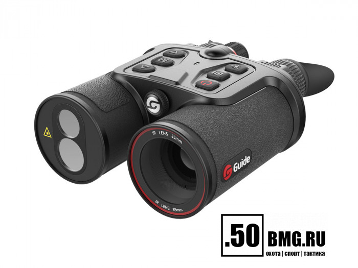 Тепловизионный бинокуляр Guide TN430 LRF (400х300px, ø35мм, лазерный дальномер)