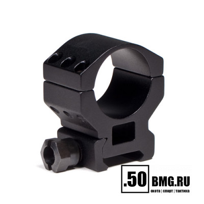 Кольца Vortex Tactical 30mm на Weaver (сверхвысокие) TRXH