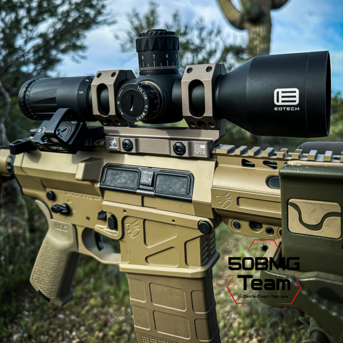 Быстросьемный моноблок на Picatinny American Defense Recon-S-30-STD, кольца 30 мм