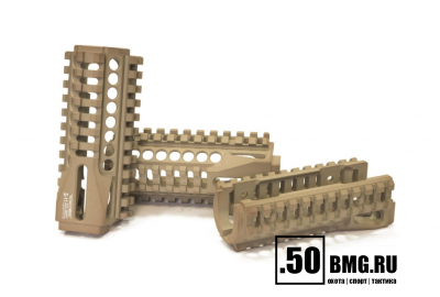 Цевье Зенит (Zenitco) Б-11 для АКС-74У