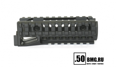 Цевье Зенит (Zenitco) Б-11 для АКС-74У