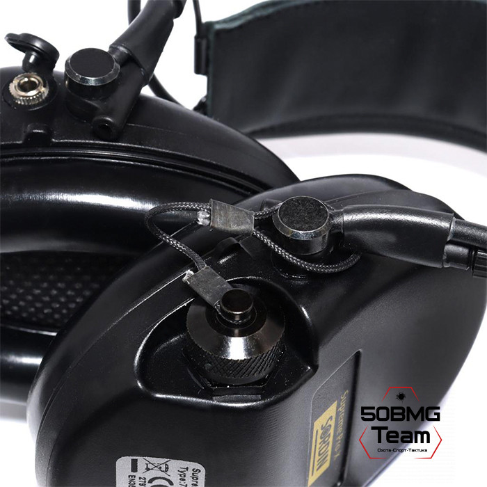 Наушники активные MSA Sordin Supreme Pro-X Slim, Black (74302-X/L-02-S)