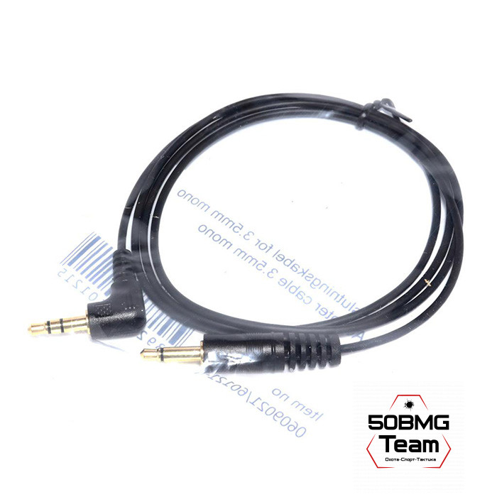 Наушники активные MSA Sordin Supreme Pro-X Slim, Black (74302-X/L-02-S)