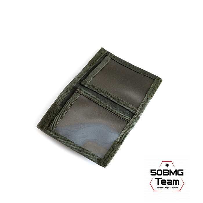 Минипланшет стрелка 50BMG Team (Olive Green)