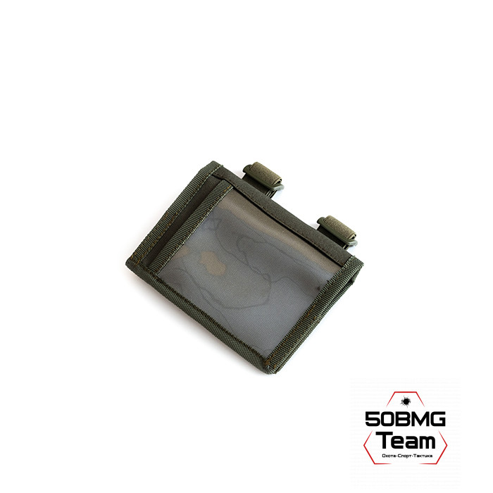 Минипланшет стрелка 50BMG Team (Olive Green)