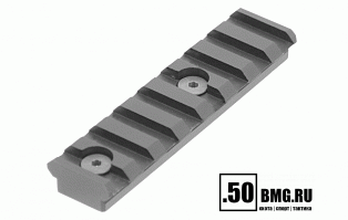 MTURS04M Основание Leapers UTG Picatinny на KeyMod L=80мм ВН=9,5мм