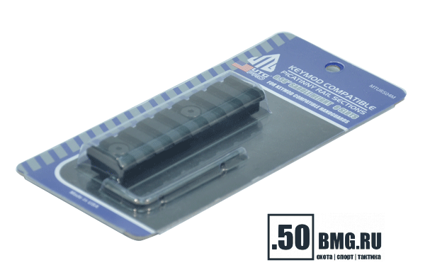 MTURS04M Основание Leapers UTG Picatinny на KeyMod L=80мм ВН=9,5мм