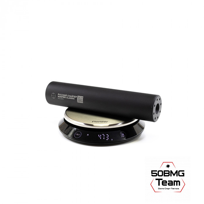 ДТК закрытого типа Русский Снайпер HUNTER classic резьба 14х1 (кал. 243) + Мультикам чехол на ДТК 