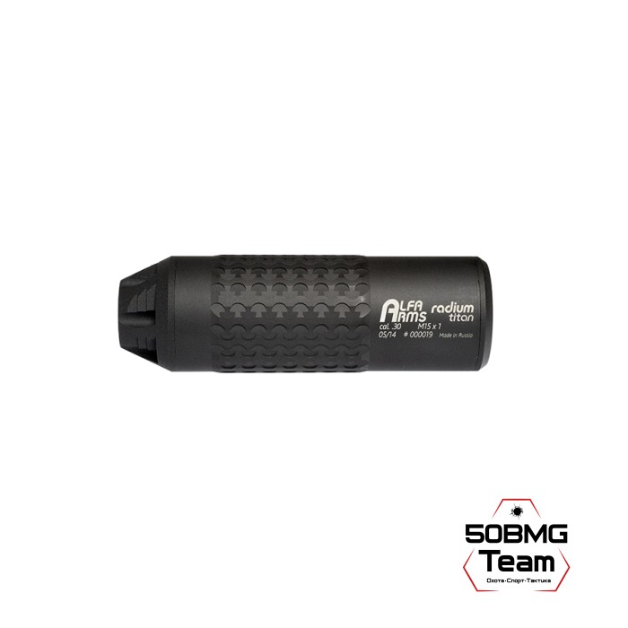 Газоразгруженный ДТКП закрытого типа Alfa Arms Radium titan, кал. 7.62/30 (М15х1)