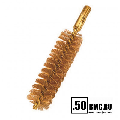 Ёршик DEWEY .54 cal., бронзовый