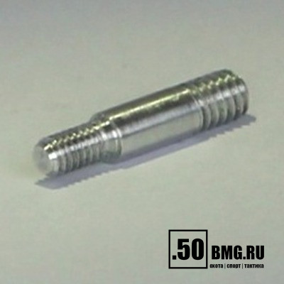 Переходник ЧИСТОGUN-дюраль, папа/папа, резьба дюймовая 5/40 на 8/32 к шомп. Dewey 22/30CA, Tipton, под ёрши Европа