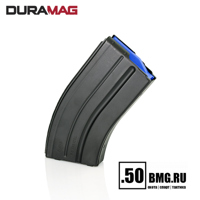 Магазин DuraMag для AR-15/M4/M16 кал. 6,5 Grendel на 20 патронов, сталь (DM6520BBl)