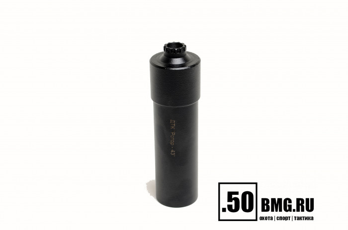 ДТК Ротор 43 6 камер на ПП-Витязь 9мм (Арт.00216)