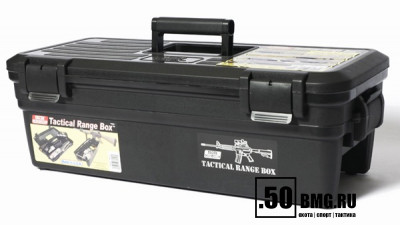 Пластиковый ящик-подставка MTM для чистки и ухода за оружием (TRB-40)