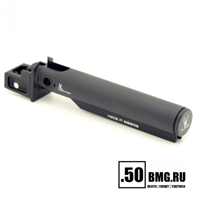 Труба адаптер приклада LAC Химера на АК с нескладным прикладом (LAC0032)