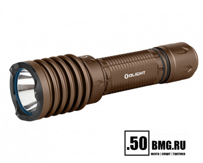 Фонарь Olight Warrior X 3 Desert Tan