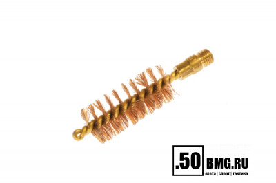 Бронзовый ершик J.DEWEY .410 калибр  (SB-28)