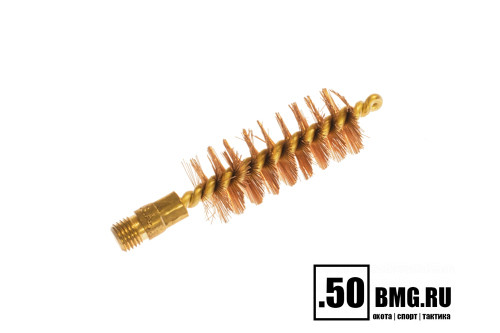Бронзовый ершик J.DEWEY .410 калибр  (SB-28)