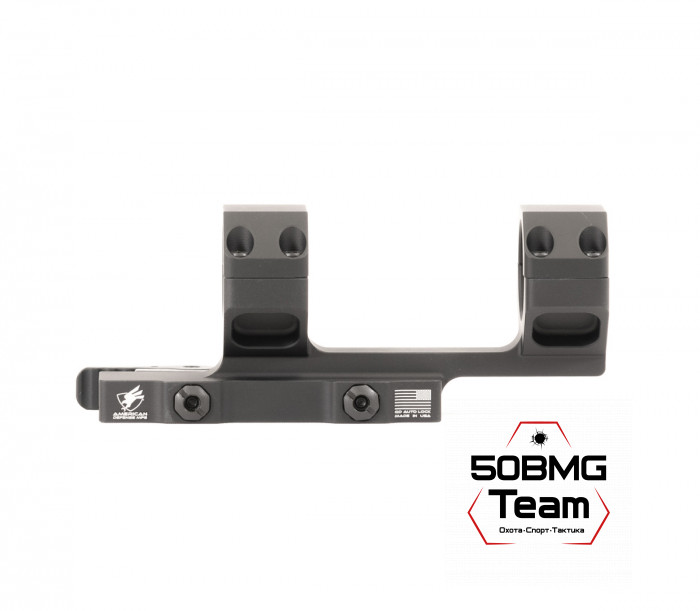 Быстросьемный моноблок на Picatinny American Defense Delta-LW-C-30-STD, кольца 30 мм