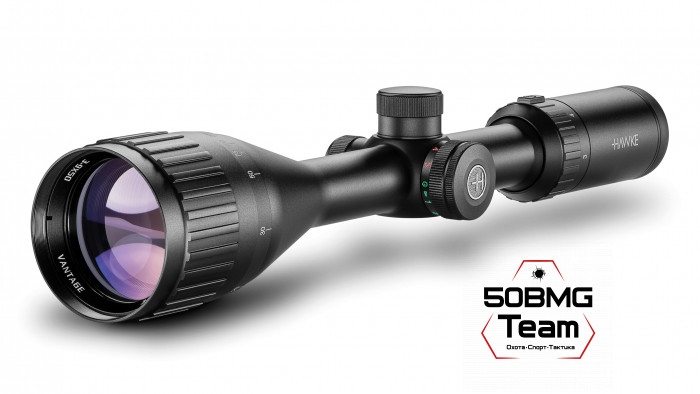 Оптический прицел Hawke Vantage IR 3-9x50 АО