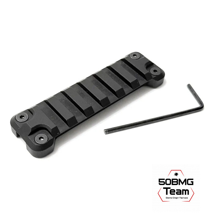 Планка JAGT BONE для Weaver на вентилируемую планку ружья