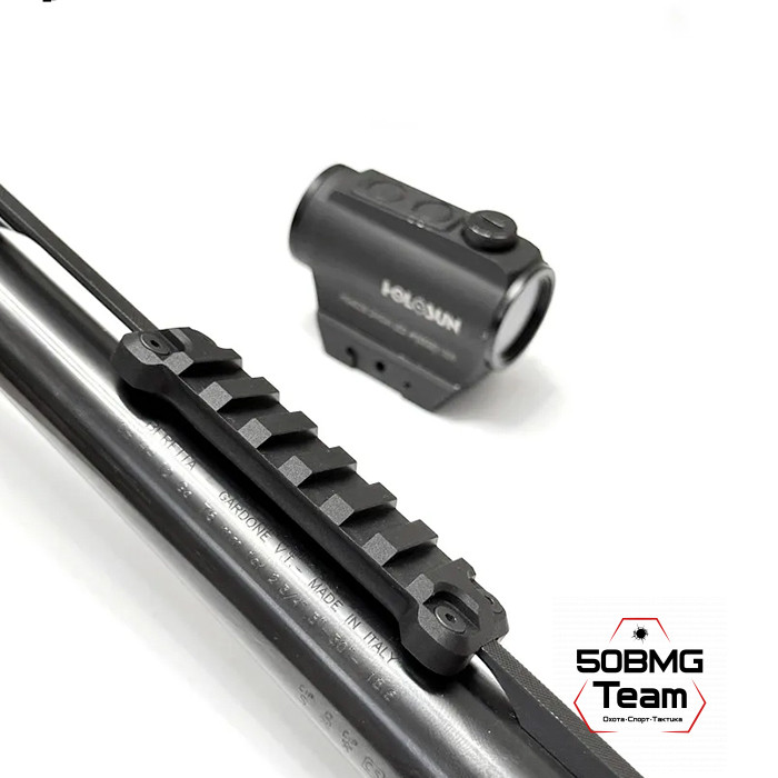 Планка JAGT BONE для Weaver на вентилируемую планку ружья