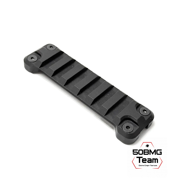 Планка JAGT BONE для Weaver на вентилируемую планку ружья